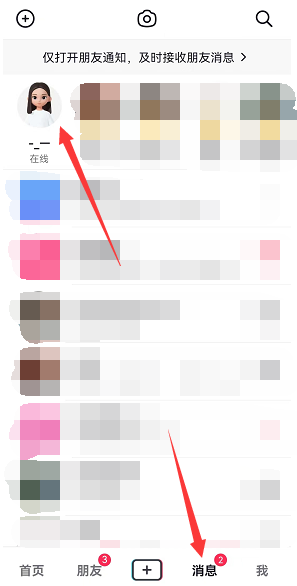 1658715061796772.png image.png