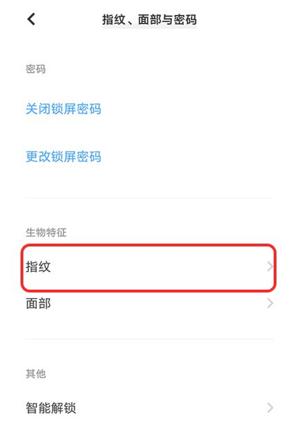 1658741962972713.png image.png