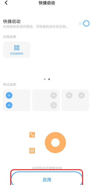 1658741982535025.png image.png