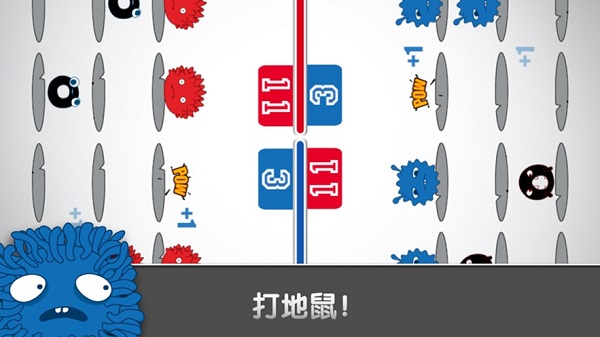 红蓝大作战2最新版