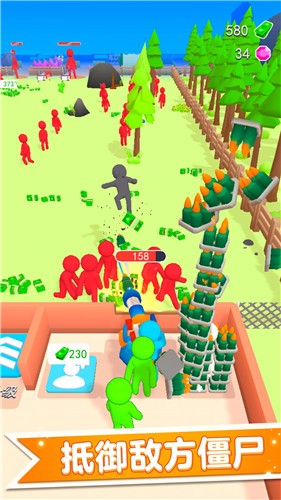 僵尸防御大作战中文版