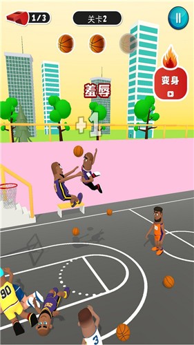 球球对决风云最新版