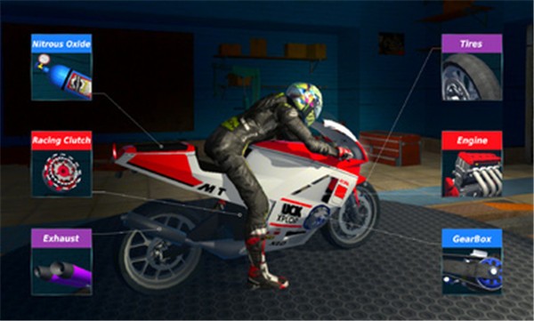 反叛齿轮最新版