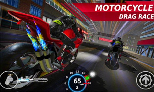 反叛齿轮最新版