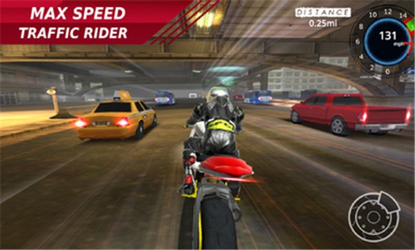 反叛齿轮手机版