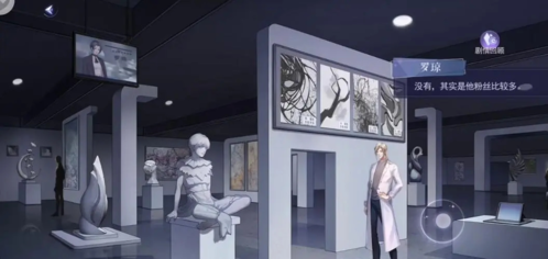 《黑猫奇闻社》第一章全结局达成攻略 黑猫奇闻社第一章全结局达成攻略2