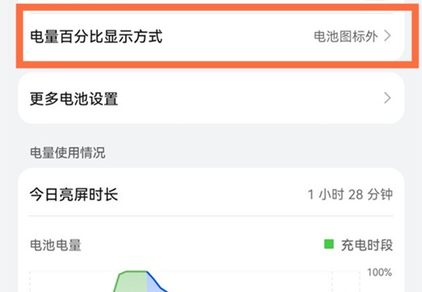 1658819734241668.png image.png