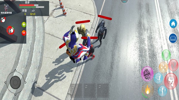 奥特曼保卫城市最新版