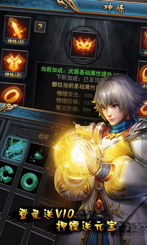 开局一条小青龙手游