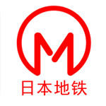 日本地铁