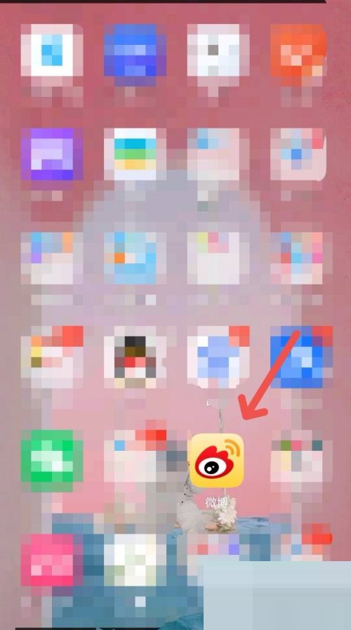 微博如何写微评