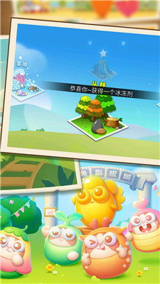 植物生存塔防手机版