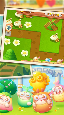 植物生存塔防手机版