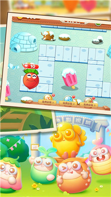 植物生存塔防手机版