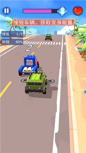 变形汽车人中文版