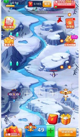 无敌小飞机中文版