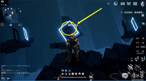 《幻塔》黑石塔解谜攻略 幻塔黑石塔解密攻略分享2