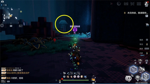 《幻塔》黑石塔解谜攻略 幻塔黑石塔解密攻略分享5