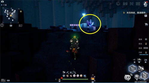 《幻塔》黑石塔解谜攻略 幻塔黑石塔解密攻略分享7