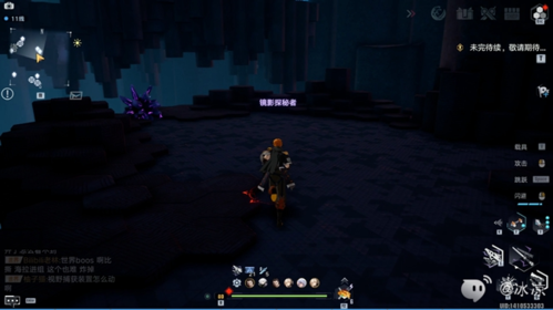 《幻塔》黑石塔解谜攻略 幻塔黑石塔解密攻略分享10