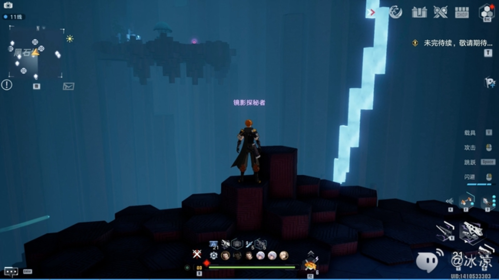 《幻塔》黑石塔解谜攻略 幻塔黑石塔解密攻略分享12