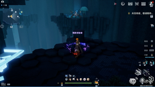 《幻塔》黑石塔解谜攻略 幻塔黑石塔解密攻略分享14