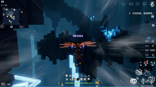 《幻塔》黑石塔解谜攻略 幻塔黑石塔解密攻略分享15