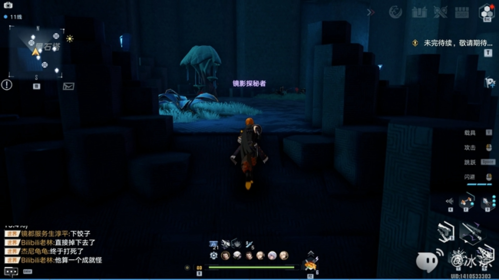 《幻塔》黑石塔解谜攻略 幻塔黑石塔解密攻略分享17