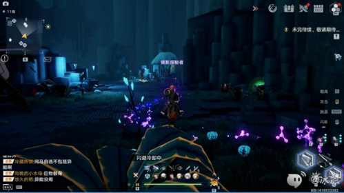 《幻塔》黑石塔解谜攻略 幻塔黑石塔解密攻略分享21