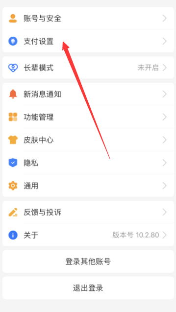 1659058034265643.png image.png