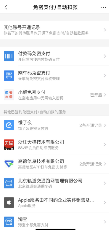 1659058065232723.png image.png