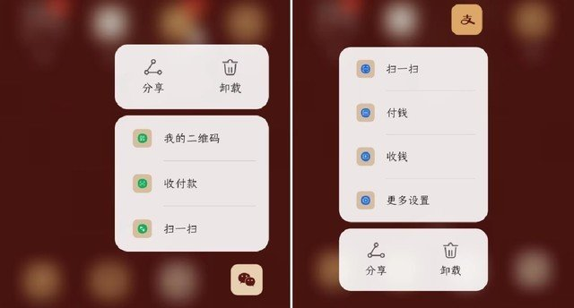 1659078361822121.png image.png