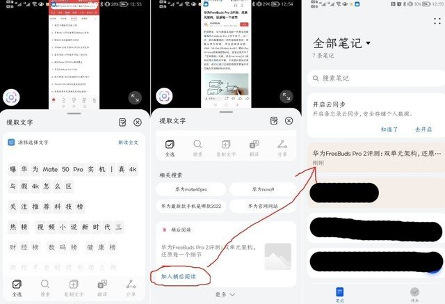 1659078367191842.png image.png