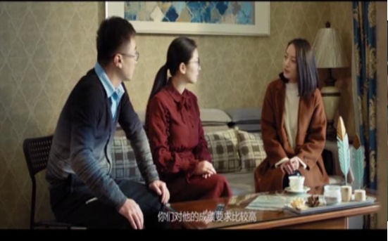 浙江省2019年中小学生心理危机科普教育专题登录入口