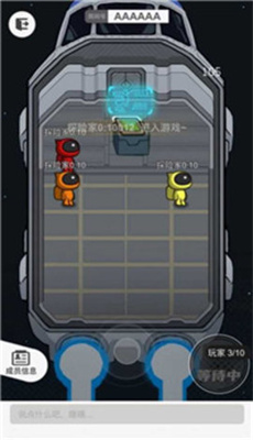 我信你个鬼中文版