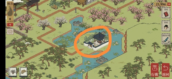 《江南百景图》桃花村碑文攻略汇总 江南百景图桃花村碑文怎么解谜2