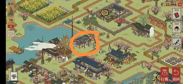 《江南百景图》桃花村碑文攻略汇总 江南百景图桃花村碑文怎么解谜3