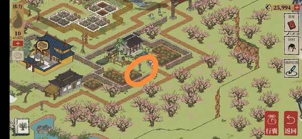 《江南百景图》桃花村碑文攻略汇总 江南百景图桃花村碑文怎么解谜4