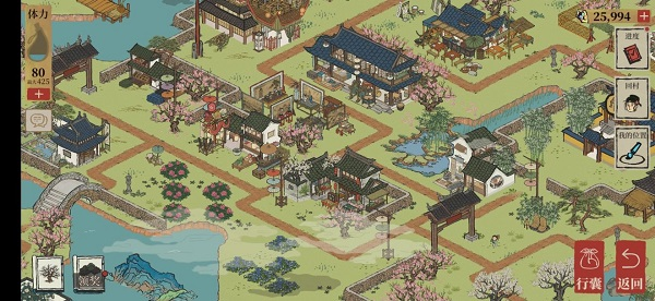 《江南百景图》桃花村碑文攻略汇总 江南百景图桃花村碑文怎么解谜7