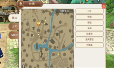 玛奇的梦想生活