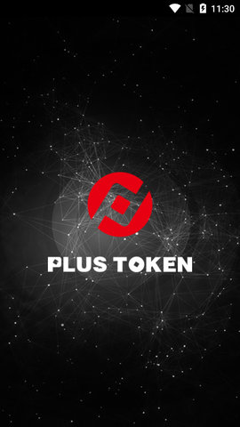 PlusToken钱包