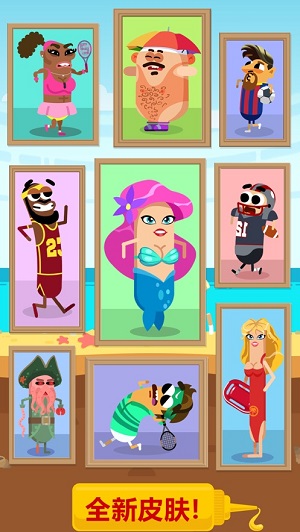 奔跑吧香肠正版