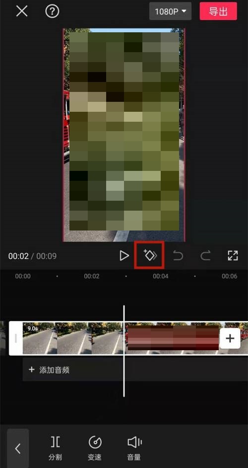 剪映关键帧如何使用