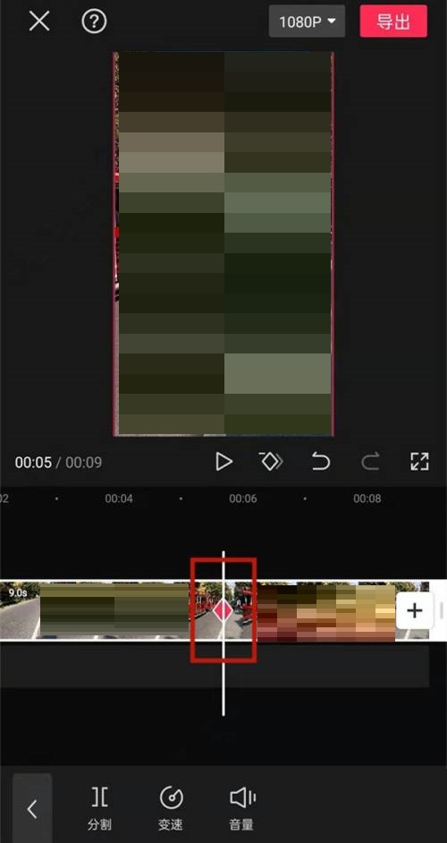 剪映关键帧如何使用