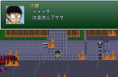 野比大雄的生化危机手机版