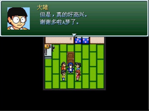 野比大雄的生化危机手机版