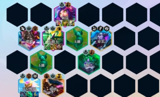 《金铲铲之战》玉龙石傲玉阵容玩法攻略 金铲铲之战玉龙石傲玉怎么玩1