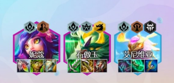 《金铲铲之战》玉龙石傲玉阵容玩法攻略 金铲铲之战玉龙石傲玉怎么玩2