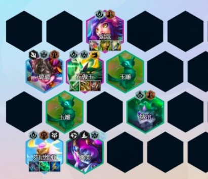 《金铲铲之战》玉龙石傲玉阵容玩法攻略 金铲铲之战玉龙石傲玉怎么玩5