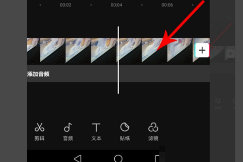 剪映定格如何使用